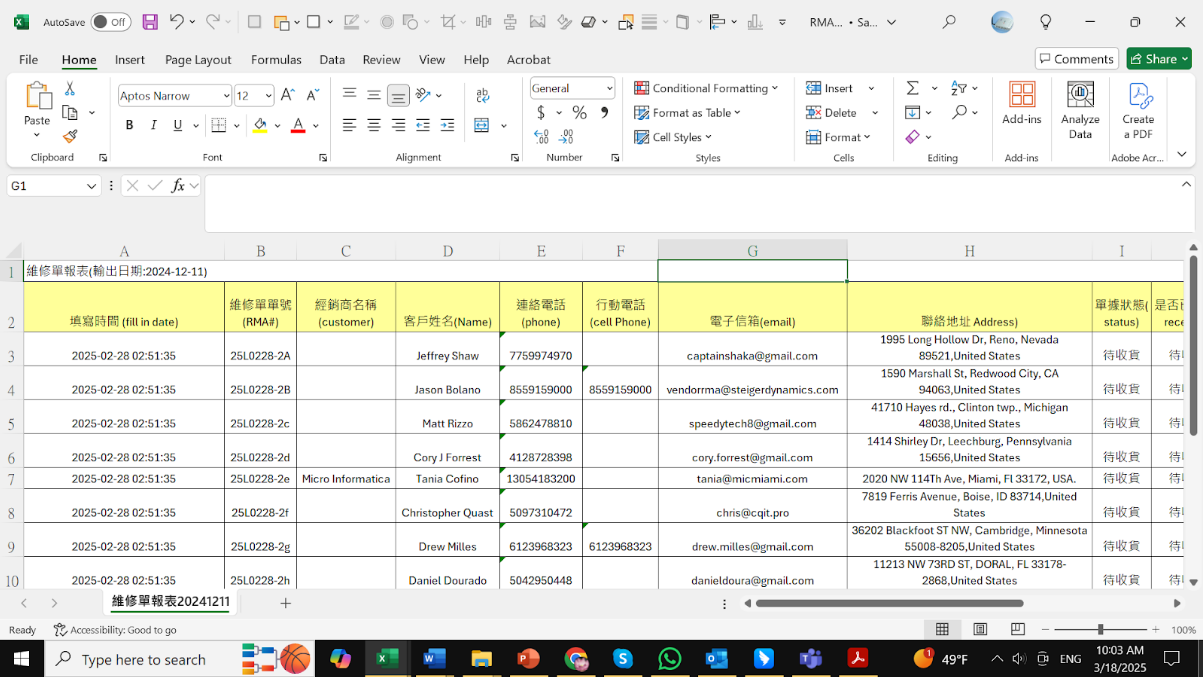Order mapping example 2